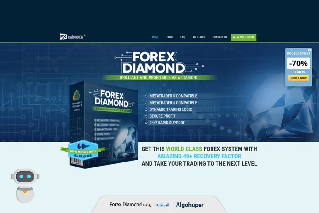 بررسی صفر تا صد ربات معامله گر Forex-Diamond