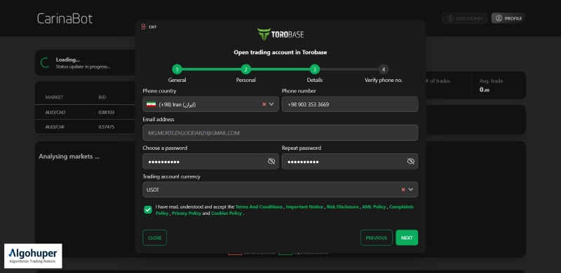 ربات تریدر Carina-Bot