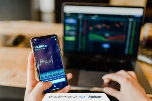 copy trading بهترین معامله‌گران کامبو در Fiboda